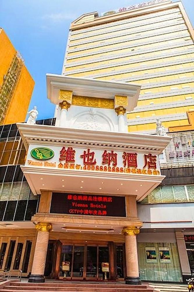Vienna Hotel Qingyuan Lianjiang Road Екстер'єр фото